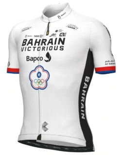 ALE 2022 Bahrain Victorious Taiwan Champ Full Zipper Jersey