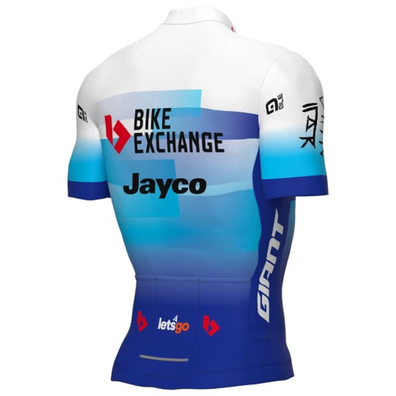 ALE 2022 BikeExchange Jayco Prime Jersey 4 ALE 2022 BikeExchange Jayco Prime Jersey - Image 2