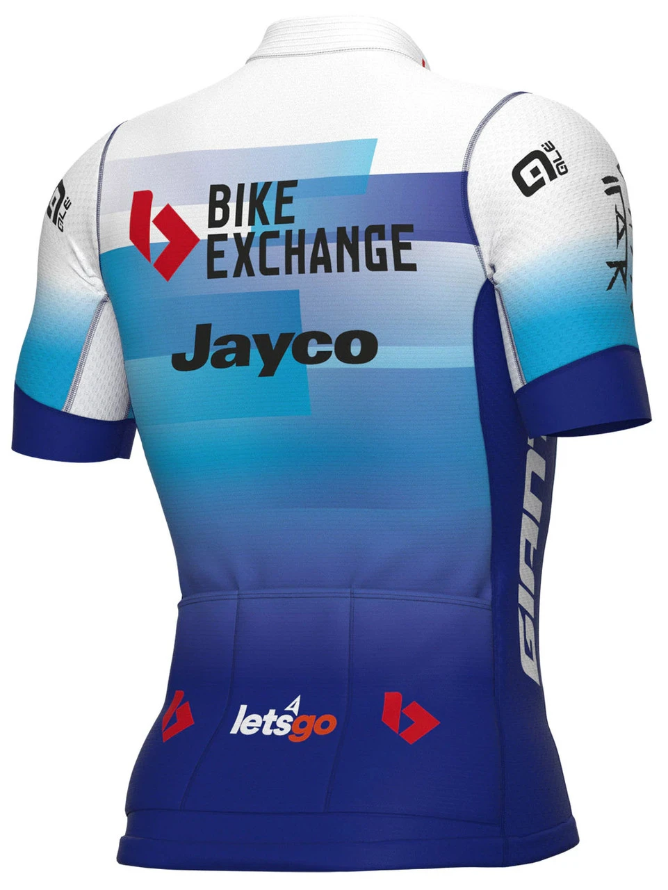 ALE 2022 BikeExchange Jayco PRS Race Cut Jersey 4 ALE 2022 BikeExchange Jayco PRS Race Cut Jersey - Image 2