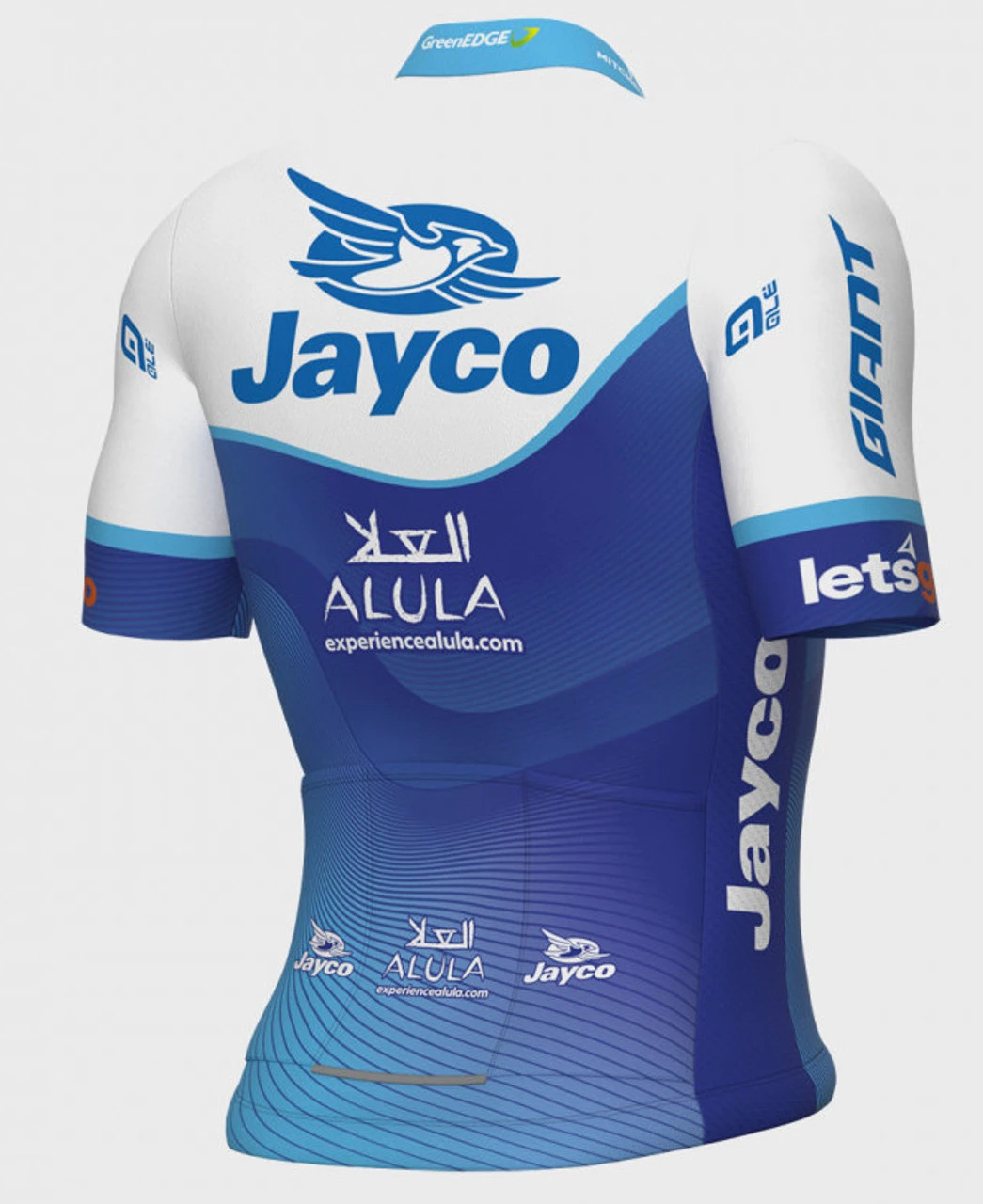 ALE 2023 Jayco Full Zipper Jersey 4 ALE 2023 Jayco Full Zipper Jersey - Image 2